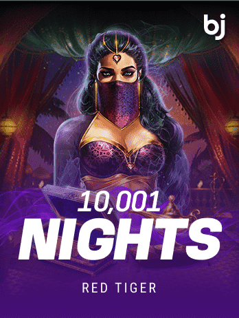 10001 Night