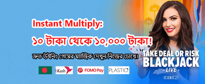 gk9991 অনলাইন গেমিং ইন্টারফেস